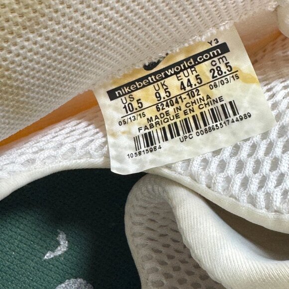 Size 10.5 Nike Foamposite Pro Gucci‎ White Gym Mens Basketball Shoes 624041-102 main image 6
